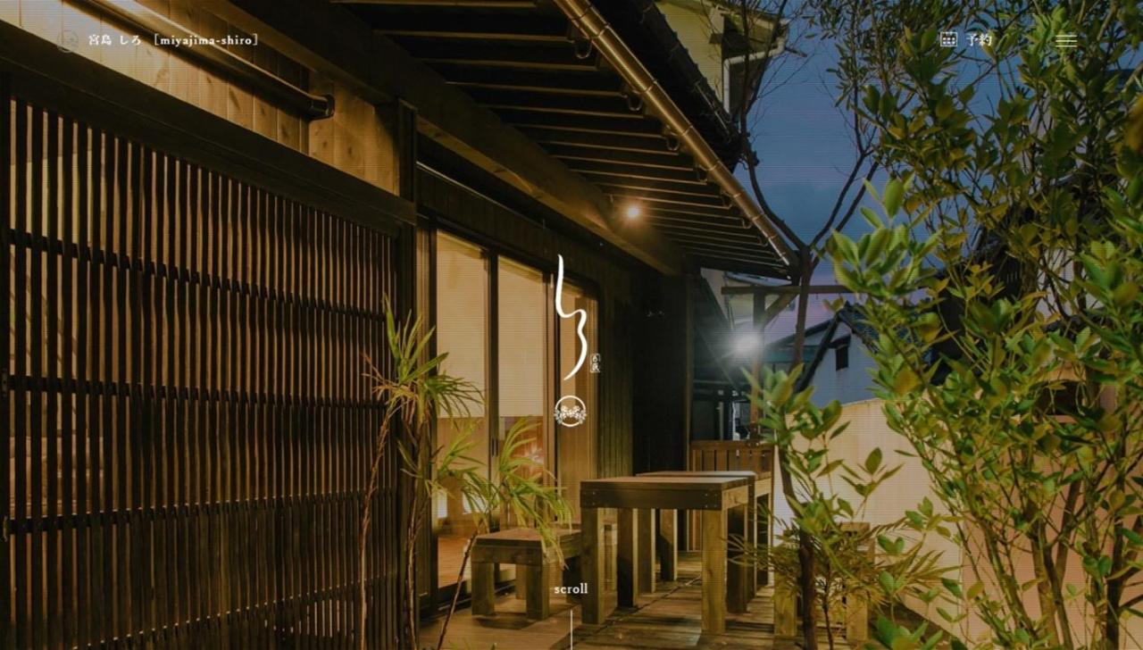 Miyajima Shiro Hotell Hatsukaichi Eksteriør bilde