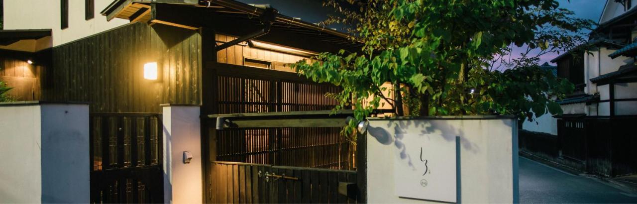Miyajima Shiro Hotell Hatsukaichi Eksteriør bilde