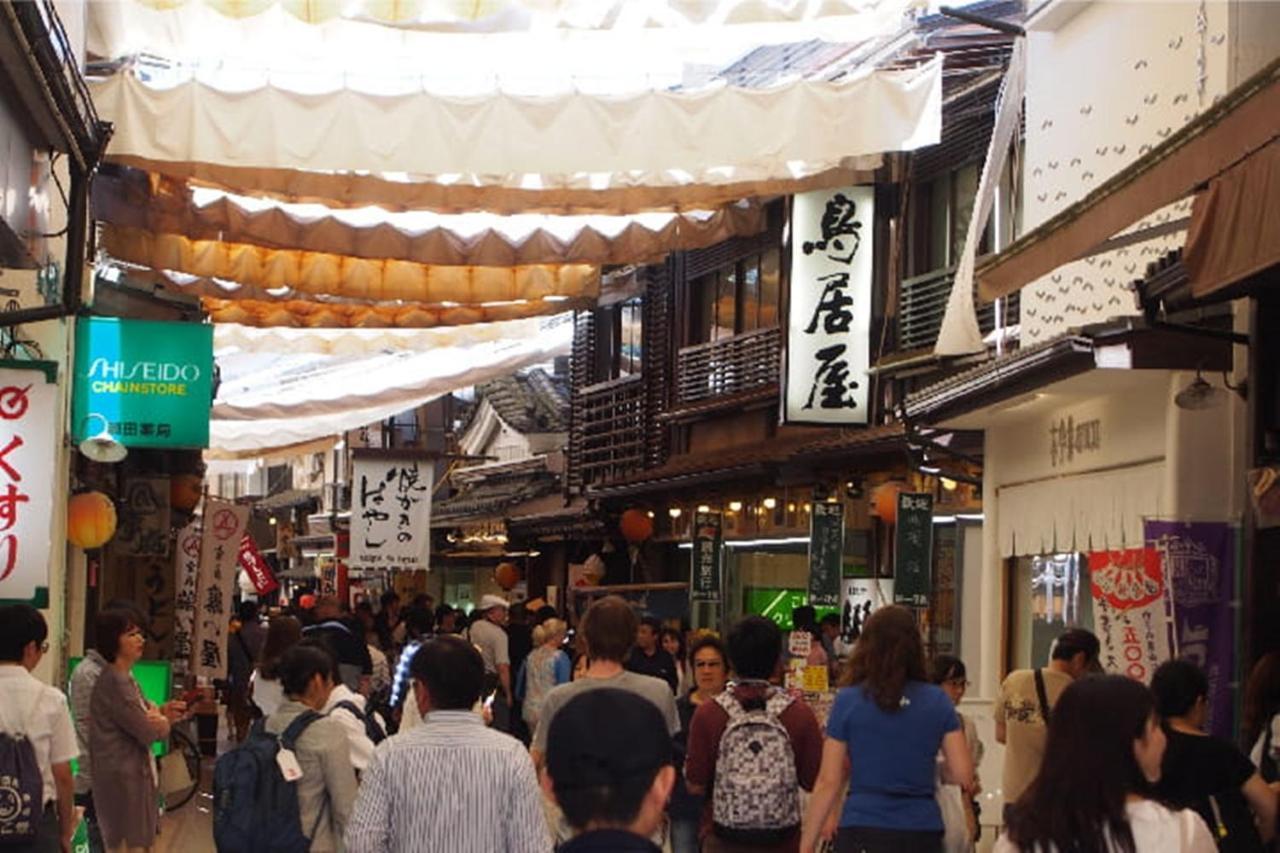 Miyajima Shiro Hotell Hatsukaichi Eksteriør bilde